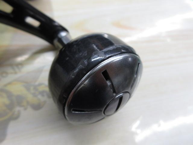 21フォースマスター 200