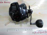 21フォースマスター 200