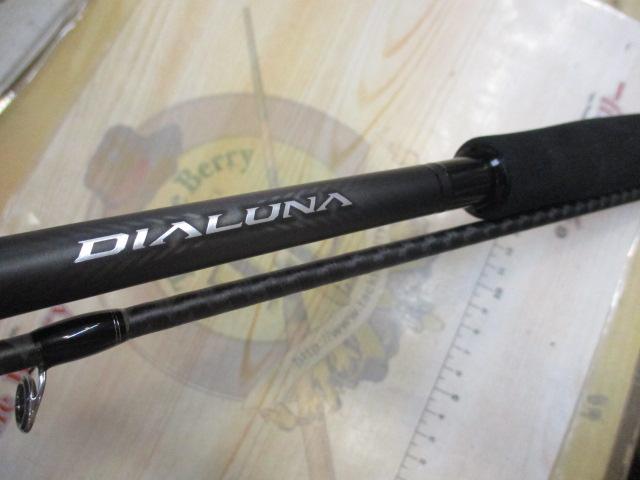 23ディアルーナ S96MH｜＠ベリーネット 日本最大新品中古釣具WEBショップ