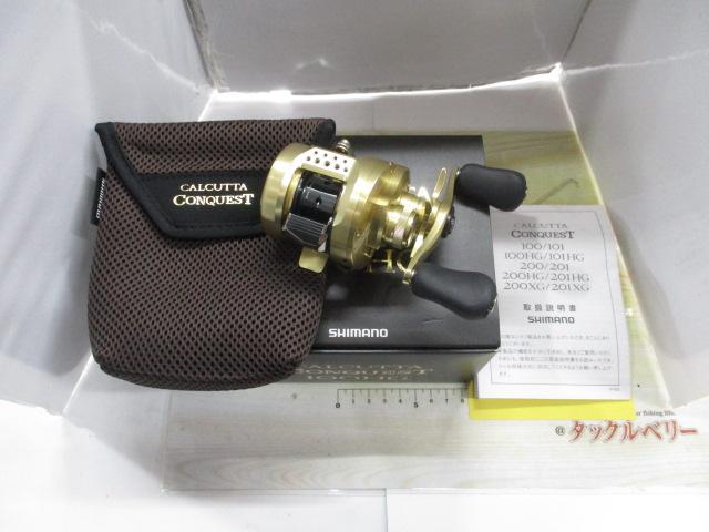 21カルカッタコンクエスト 100HG