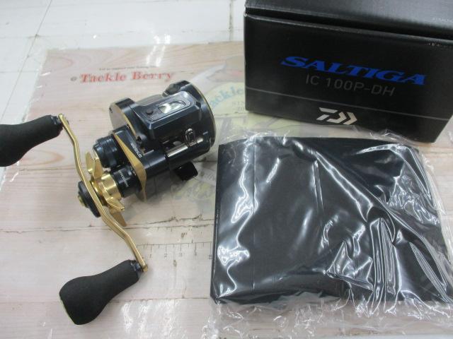 21ソルティガIC 100P-DH