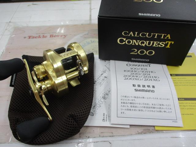 21カルカッタコンクエスト 200