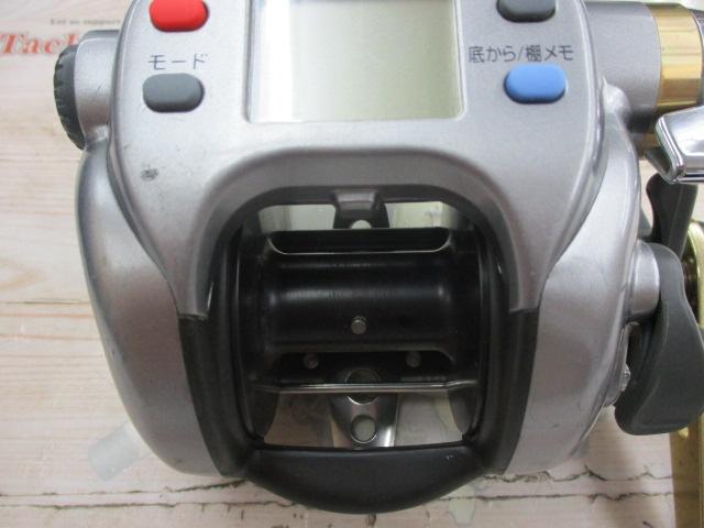 ハイパータナコン 500e