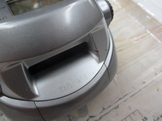 ハイパータナコン 500e