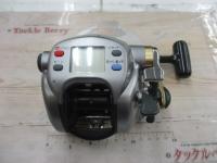 ハイパータナコン 500e