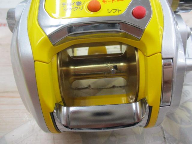 シーボーグ 300MT