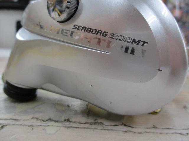 シーボーグ 300MT