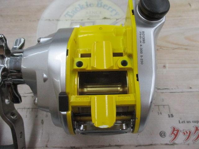 シーボーグ 300MT