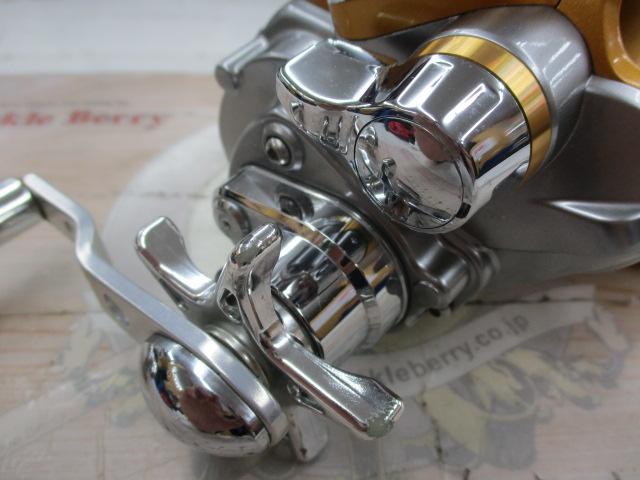 シーボーグ 500MT