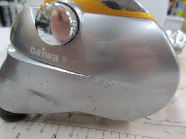 シーボーグ 500MT