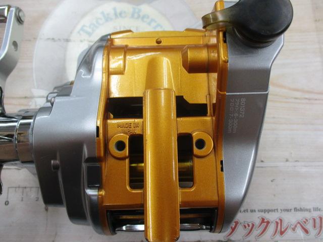 シーボーグ 500MT