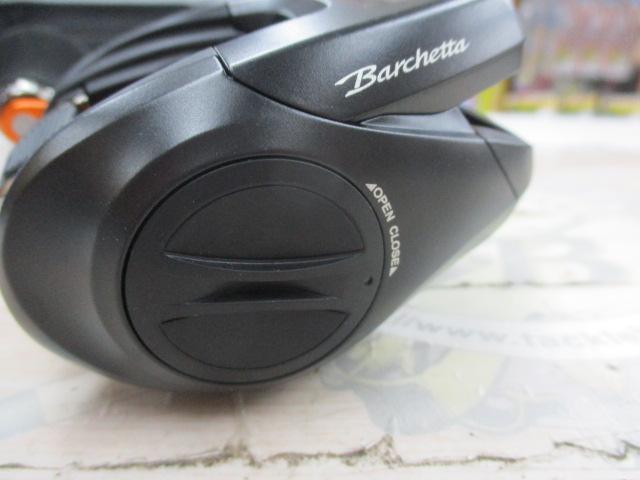 21バルケッタBB 151DH-PG