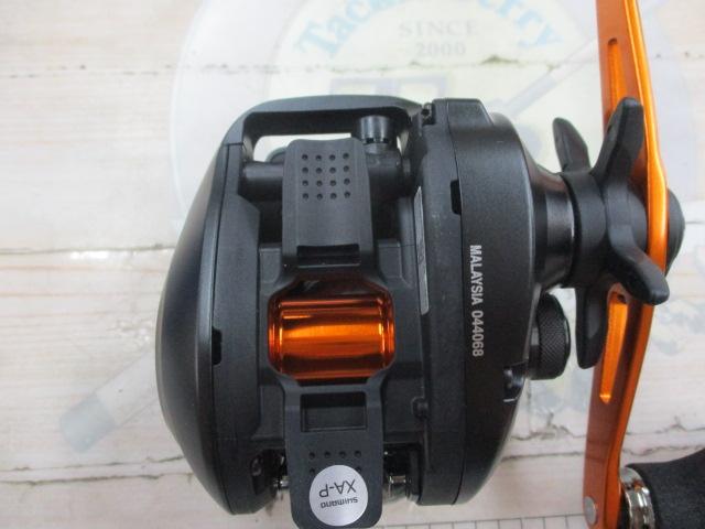 21バルケッタBB 151DH-PG