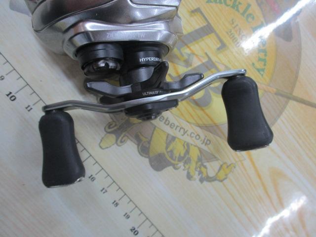21ジリオン SV TW 1000H