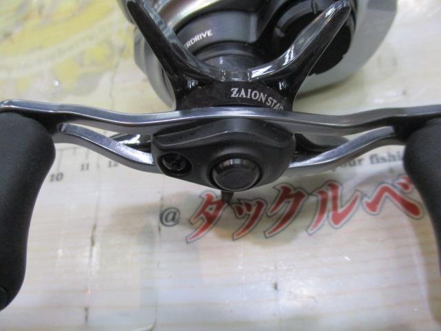 アルファス SV TW 800S-XHL