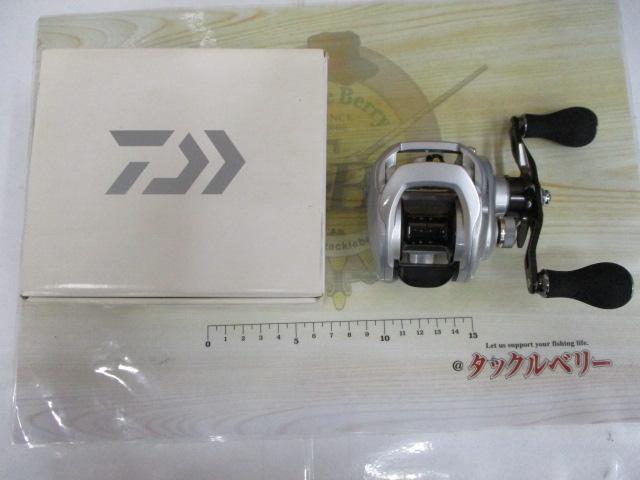 スパルタン TW 150H