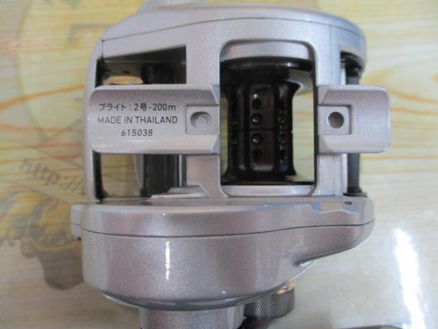 スパルタン TW 150H