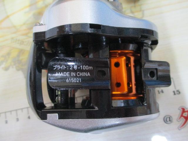 11スマック 100HL