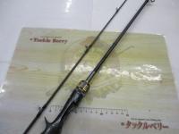 23バスワン XT+ 156ML-2