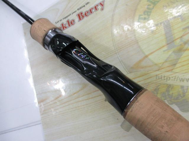 24トラウトワンNS B54UL