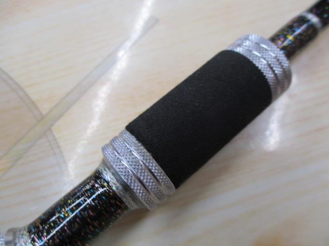 カイユウスタイル LT 82-150