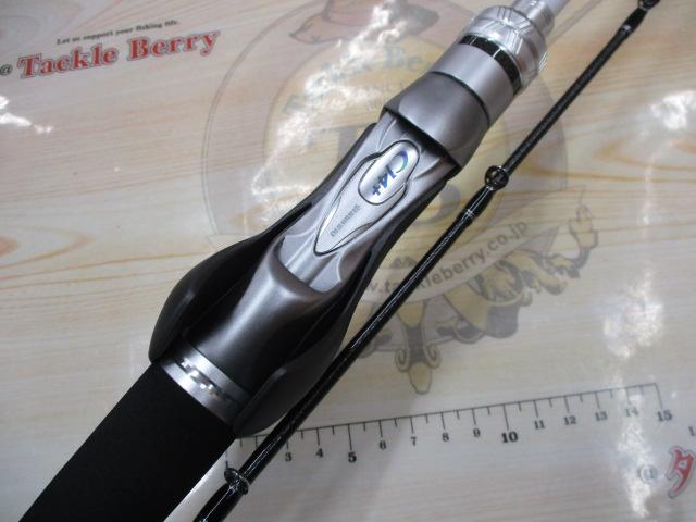 ライトゲームXR 73HH185