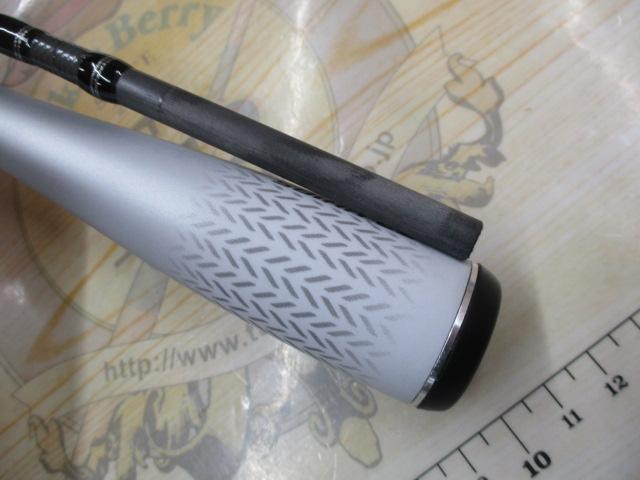 ライトゲームXR 73HH185