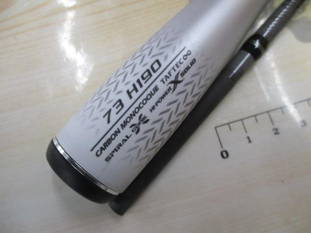 ライトゲームXR 73H190