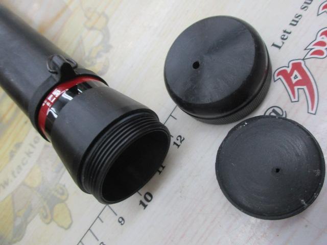 がま渓流源流北山 540