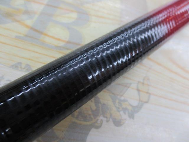 がま渓流源流北山 540