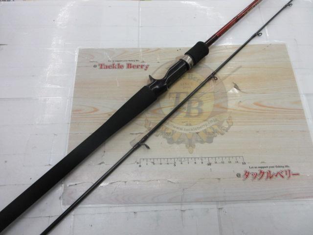 ソルティーラバー SLB-63T