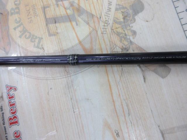 ハートランド HL6102MLFS-07