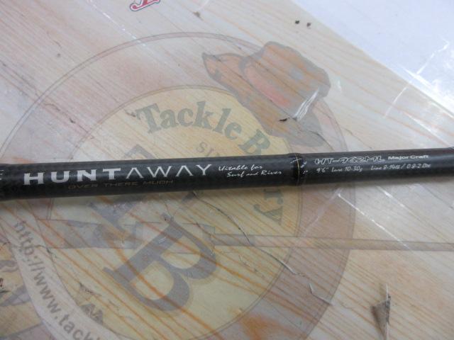 ハンタウェイ HT-962ML