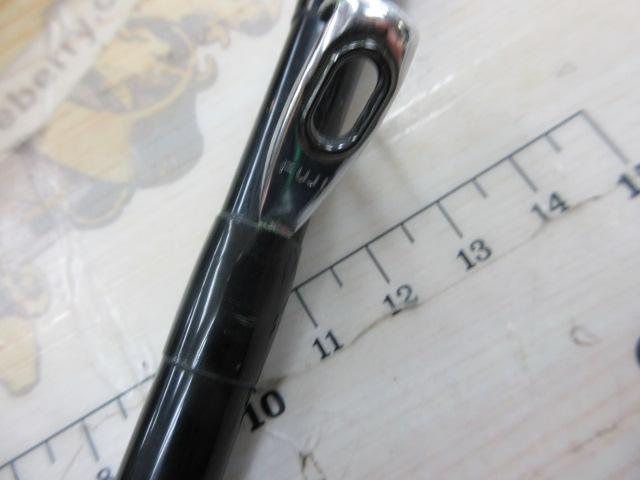 海明 50-240
