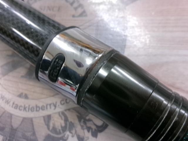 幻覇王 弓剣 544