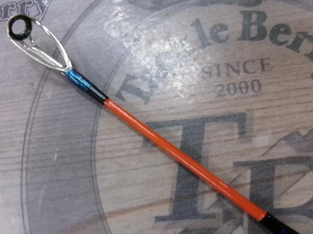 幻覇王 弓剣 544