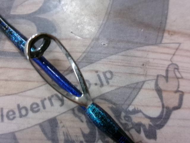 幻覇王 弓剣 544