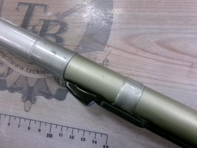 HX飛竜クロダイ 1-45UM