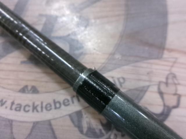 HX飛竜クロダイ 1-45UM