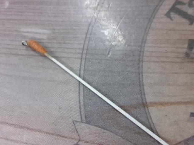 HX飛竜クロダイ 1-45UM