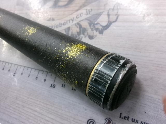 インストラクター鮎95室田バージョン