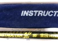 インストラクター鮎95室田バージョン