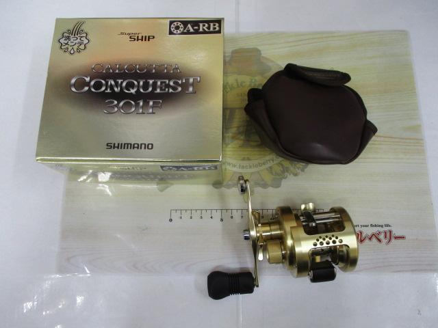 04カルカッタコンクエスト 301F