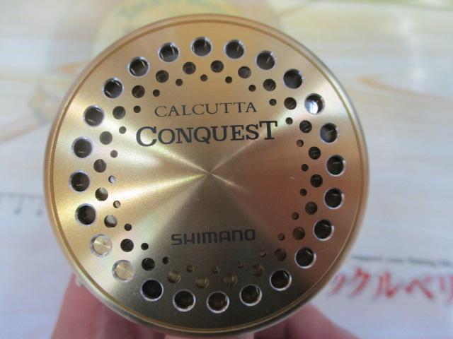 04カルカッタコンクエスト 301F