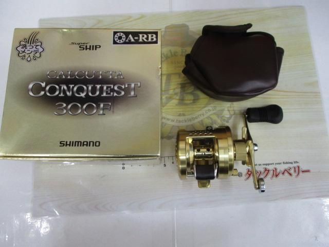 04カルカッタコンクエスト 300F