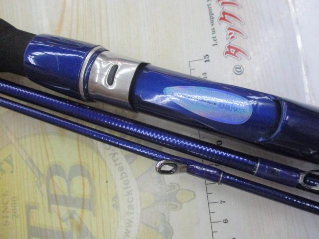 HZ潮流DM S-360V