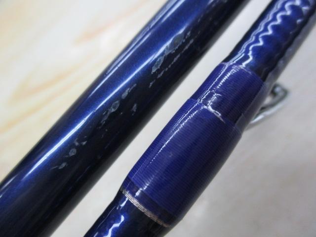 HZ潮流DM S-360V