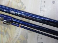 HZ潮流DM S-360V