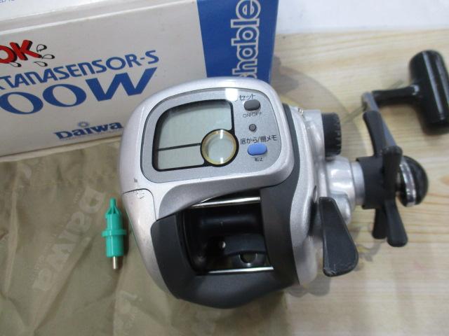 スーパータナセンサーS 300W