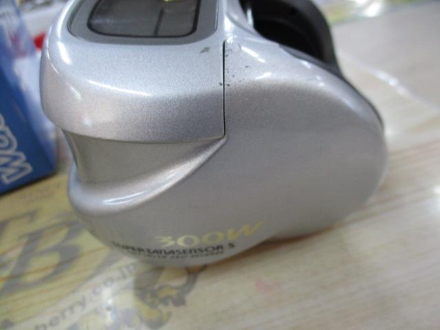 スーパータナセンサーS 300W